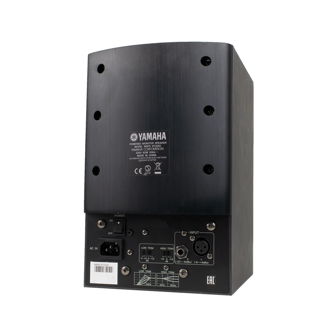 Yamaha MSP5 (2-fach SET)