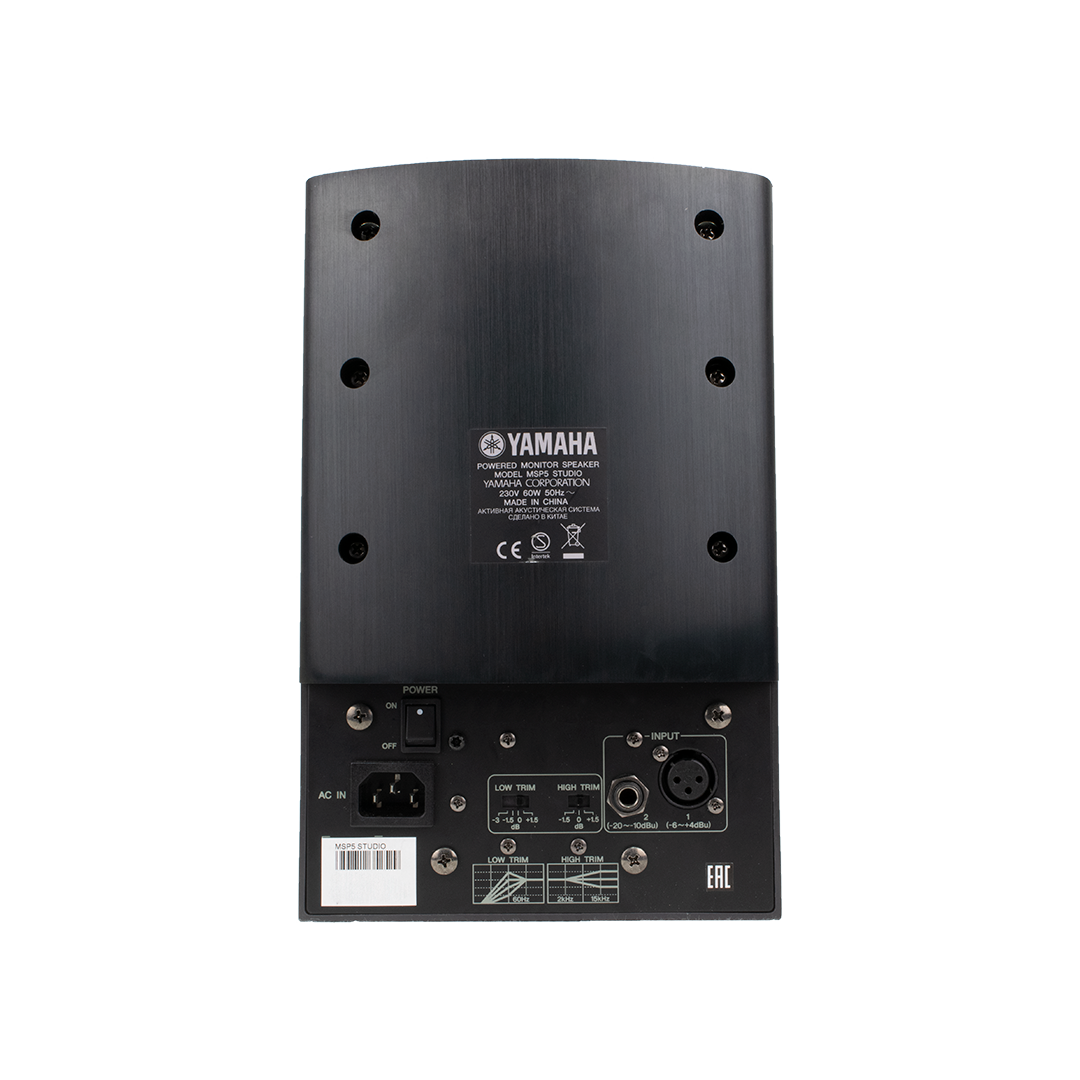 Yamaha MSP5 (2-fach SET)